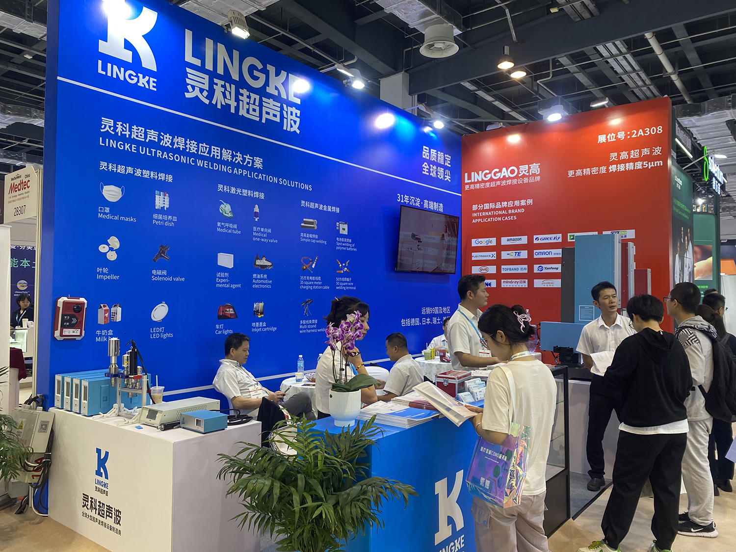 步履不停 | 展會圓滿落幕，期待與您再次相聚！